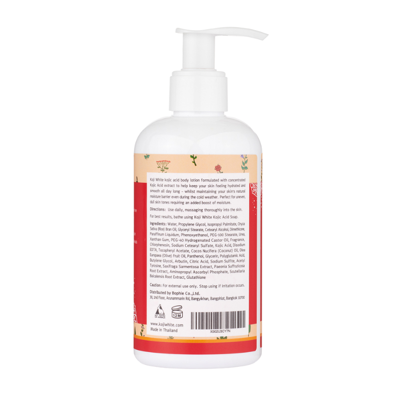 Koji White - Wholesale Body Cream/Lotion - Kojic Acid Skin Brightening Body Lotion (1 Bottle)9