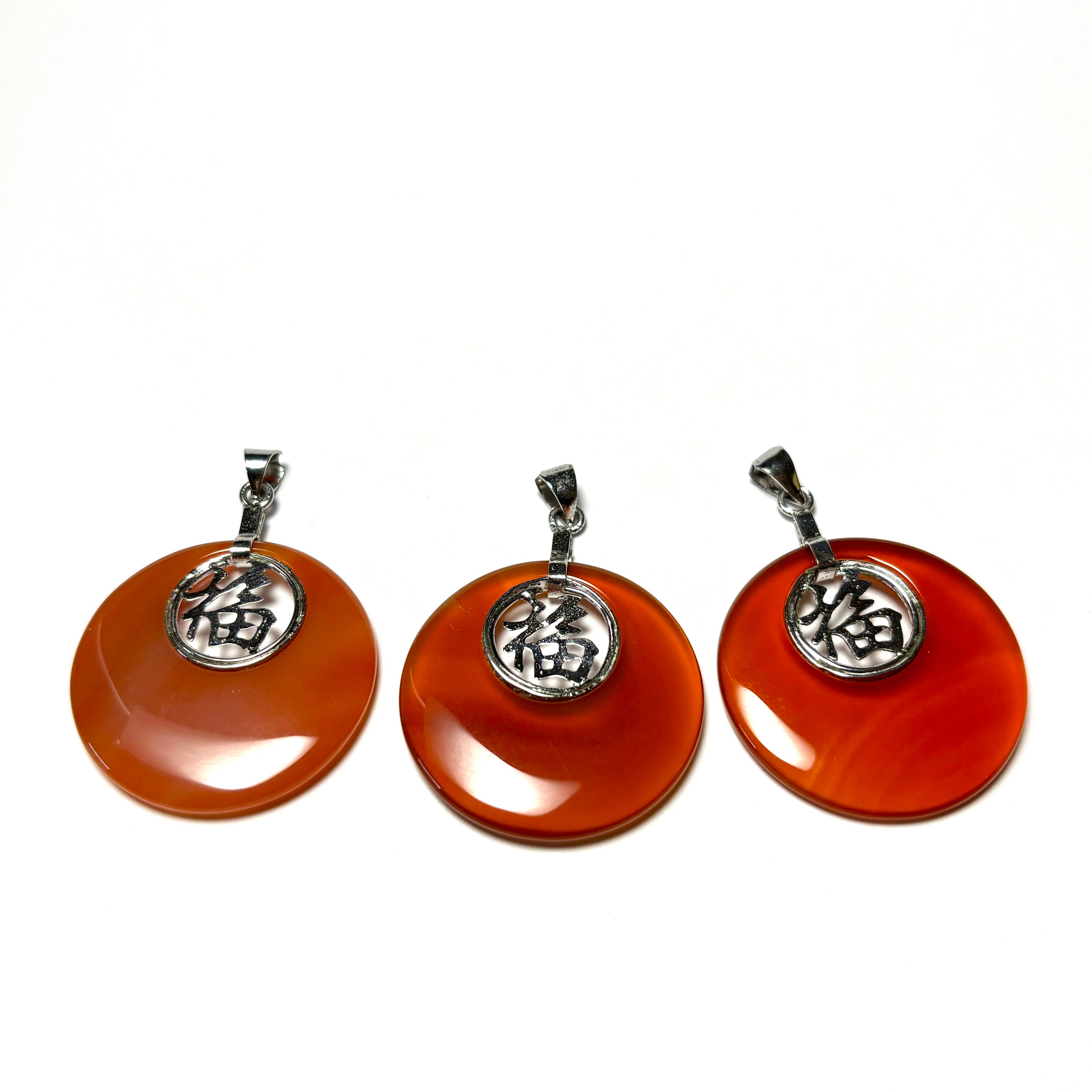 Whitestone Jewelry Co. - Wholesale Individual Charm/Pendant - Vintage 1970s Mandarin Chinese Good Luck Carnelian Pendant0