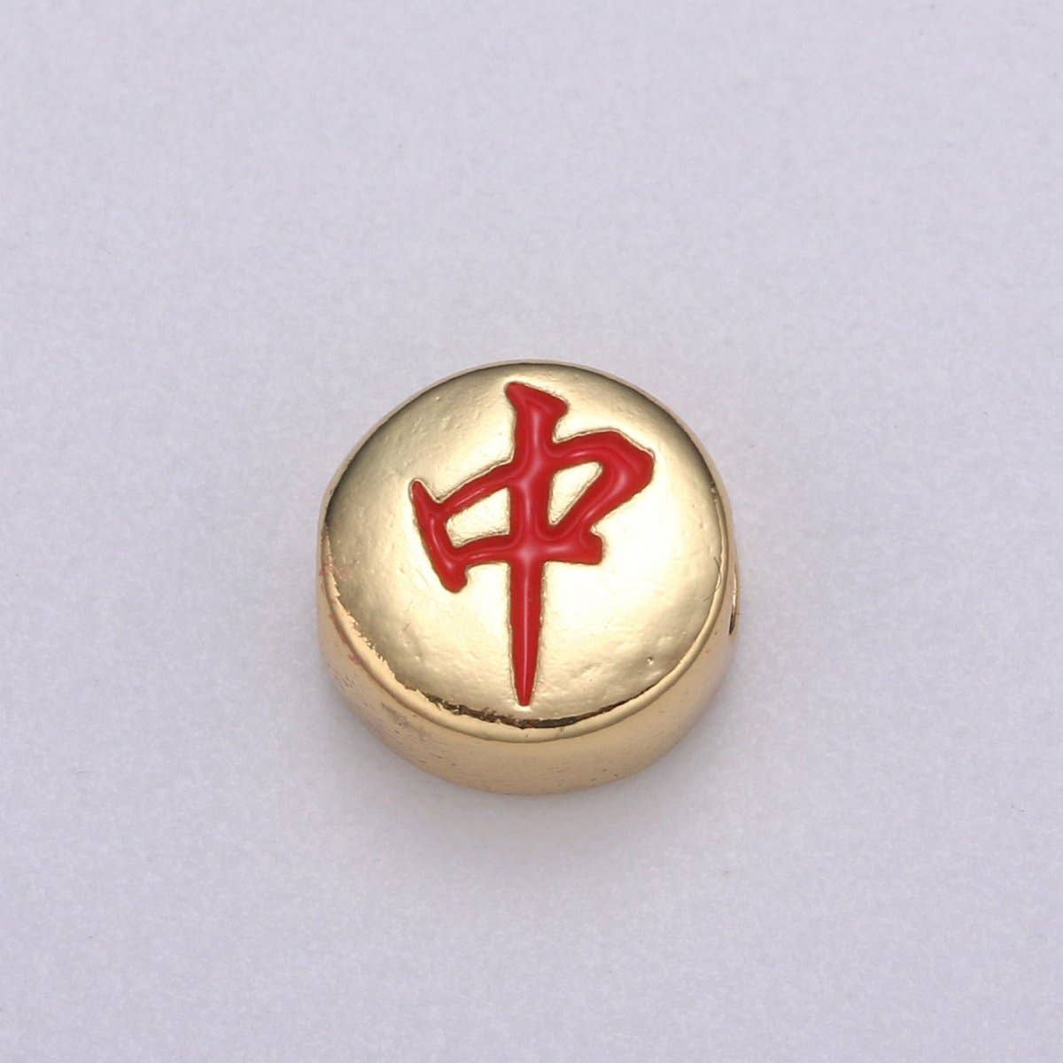 Aim Eternal – wholesale Individual charm/pendant – Dainty Mahjong Bead Charms for Jewelry Supply Gold Mahjong Tile Bead Spacer Chinese Character Red Dragon Center Tile Wealth B-4901
