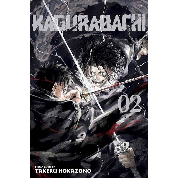 Simon & Schuster - Wholesale Manga - Kagurabachi, Vol. 2 by Takeru Hokazono