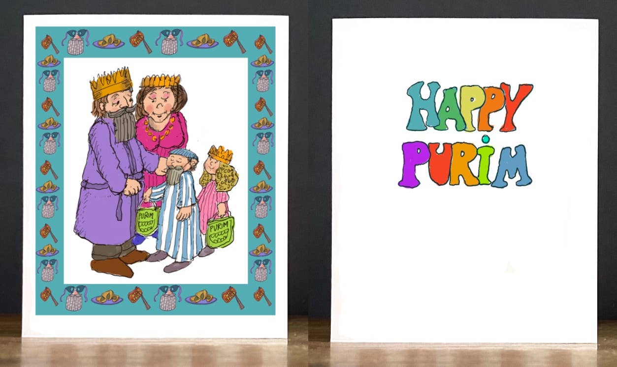 Cards by Charlot - Wholesale Everyday Greeting Card - Purim:  Dressed for Carnival0