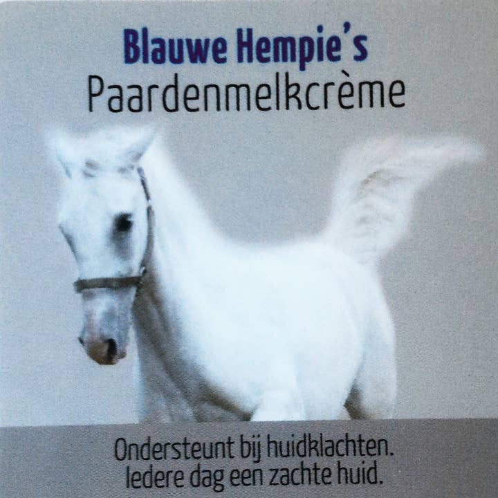 Nataline's appearance - Wholesale Body Cream/Lotion - Horse milk cream2