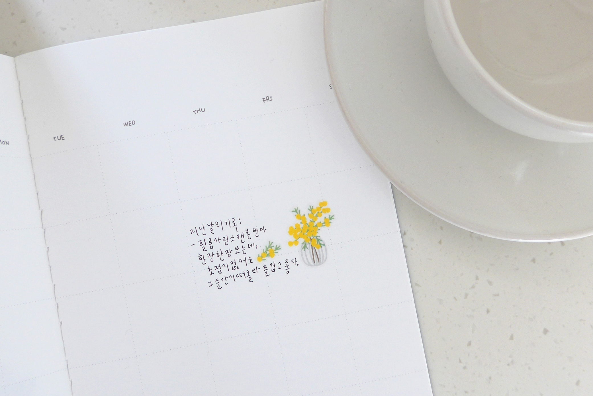 Suatelier Daily Deco Sticker - Fleur
