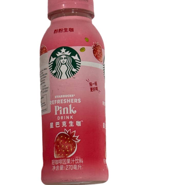Freezy Favorites - Wholesale Iced Coffee/Cold Brew - Starbucks pink strawberry refresher