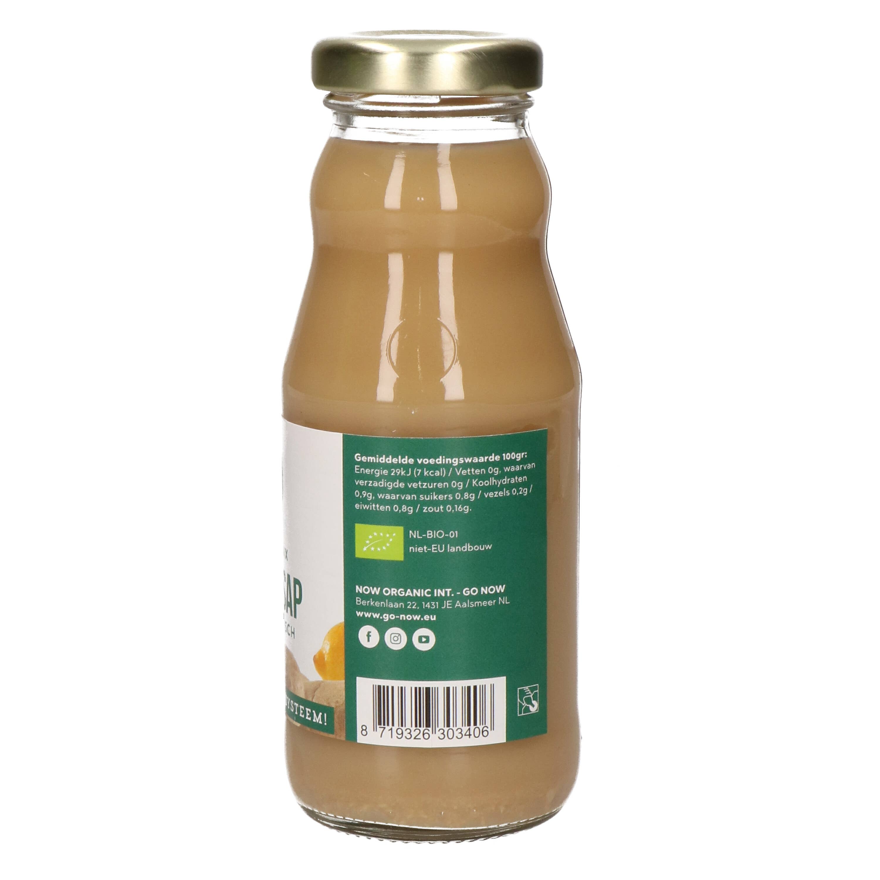 Go Now - Wholesale Wellness Juice/Tonic - Pure Ginger Juice 200ml | Ginger tea | Ginger Shot | Ginger1