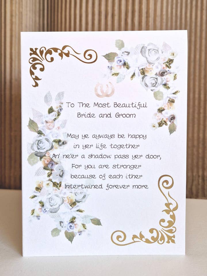 Wedding Most Beautiful Bride & Groom Card WWWE123 for wholesale by Wee Wishes