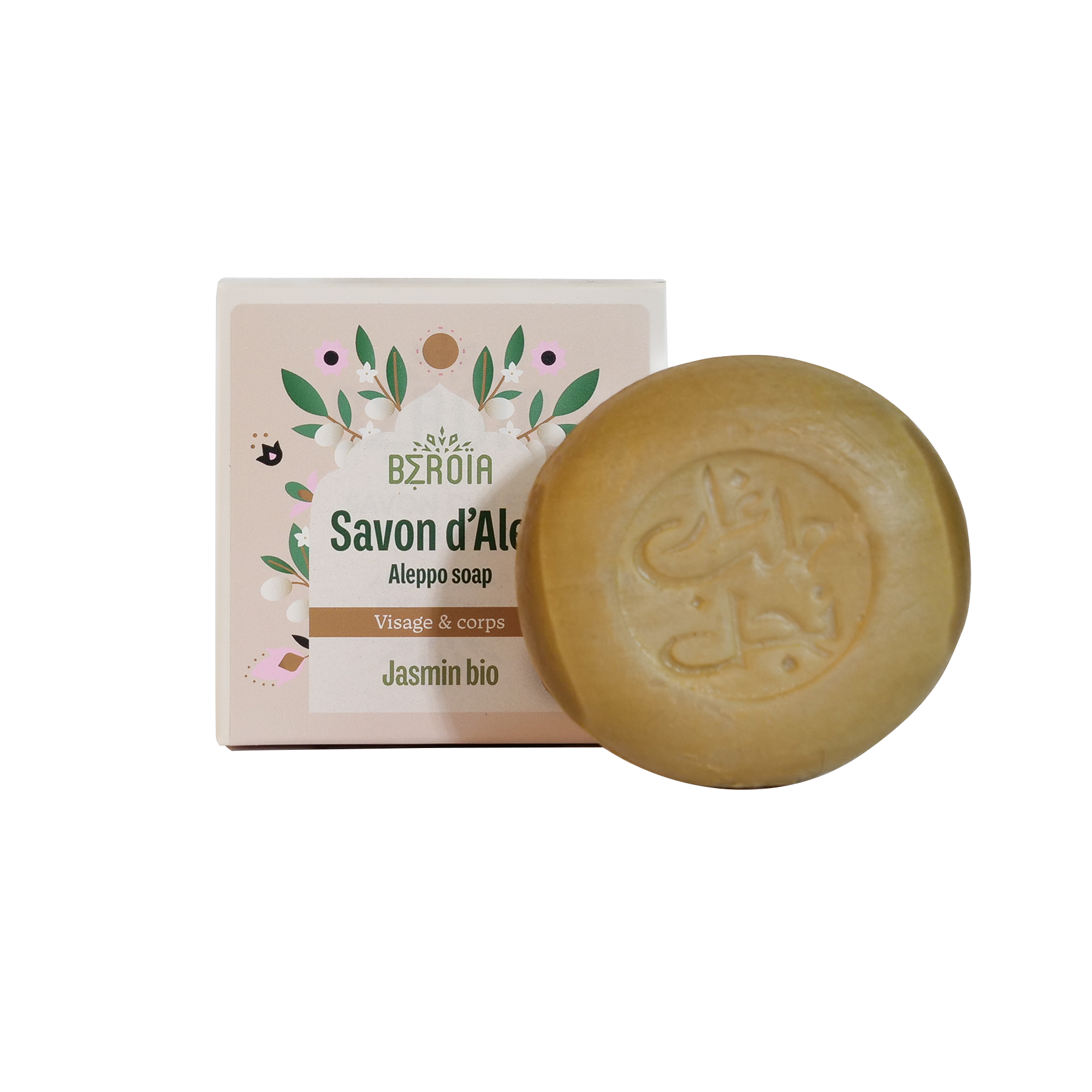 Beroia - Wholesale Bar Soap - Aleppo soap with organic jasmine - Revitalizing1