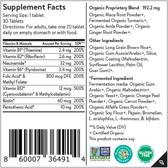 Movita - Wholesale Oral Supplement/Vitamin - Movita B-Complex Bottle1