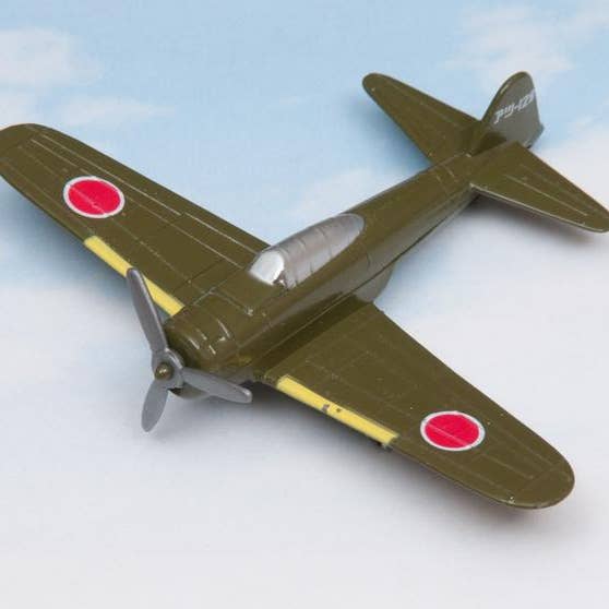 Zéro japonais pour la vente par Just Think Toys