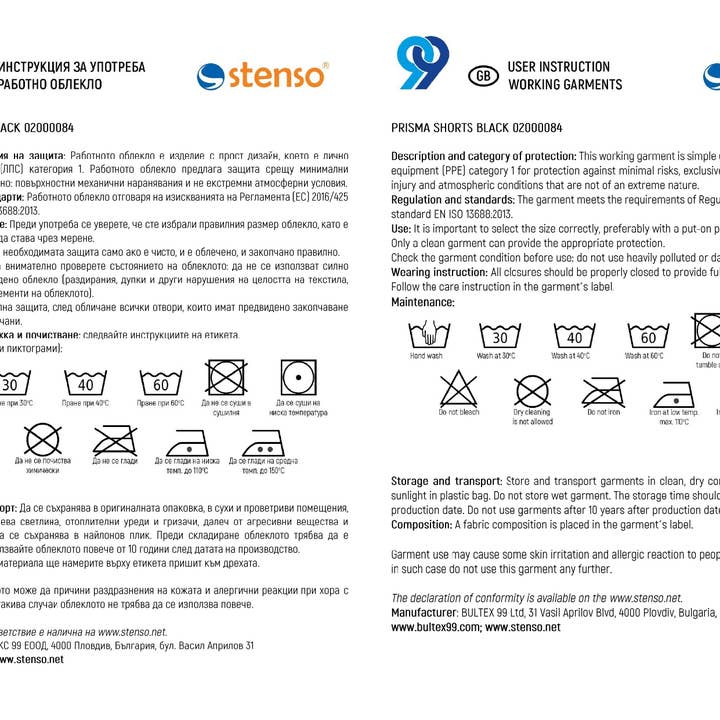 SGN Group LTD – Engroshandel Shorts – Mænd – Herre Shorts, Sportstøj, Arbejdstøj, Herre Bukser, Arbejdsbukser8