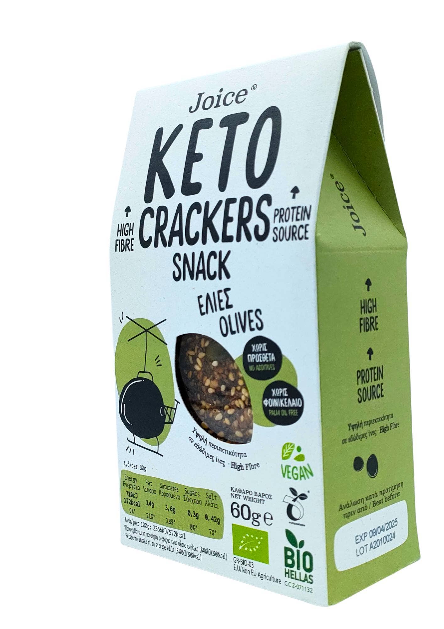 Helene Delices Grecs - Wholesale Crackers - Organic Keto Crackers with Olives 60g1