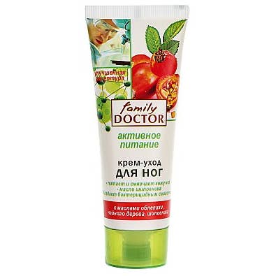 LS GROUP - Wholesale Foot Cream - Nourishing cream with sea buckthorn and tea tree for feet