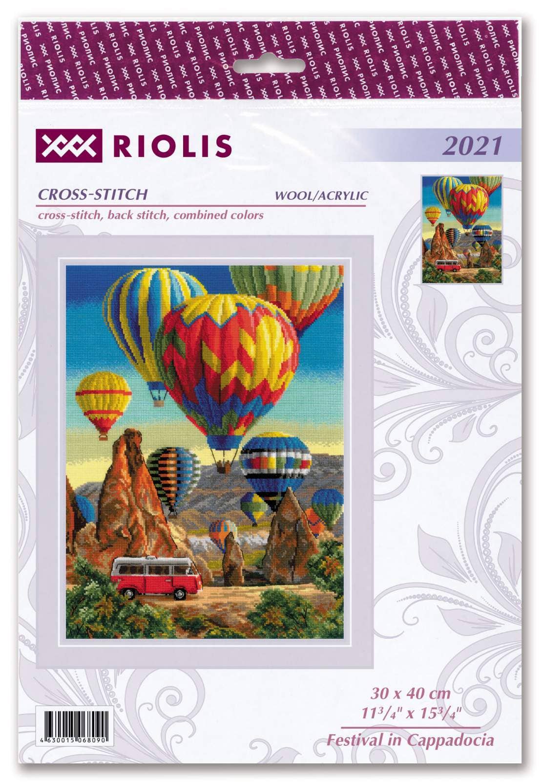 RIOLIS - Wholesale Embroidery/Cross Stitch Supplies - Cross Stitch Kit From Riolis 2021 Festival In Cappadocia1