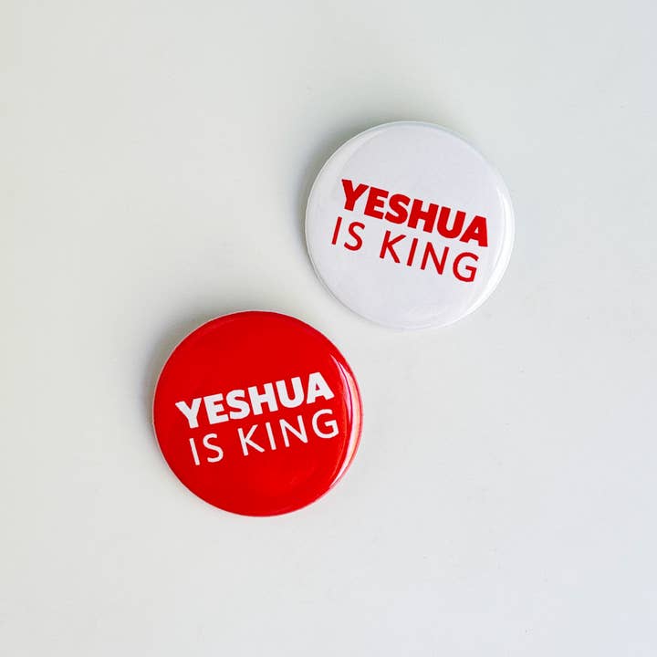 Yeshua is King Messianic Christian Pinback Button 2-Pack Set for wholesale by Faithful Heart and Home