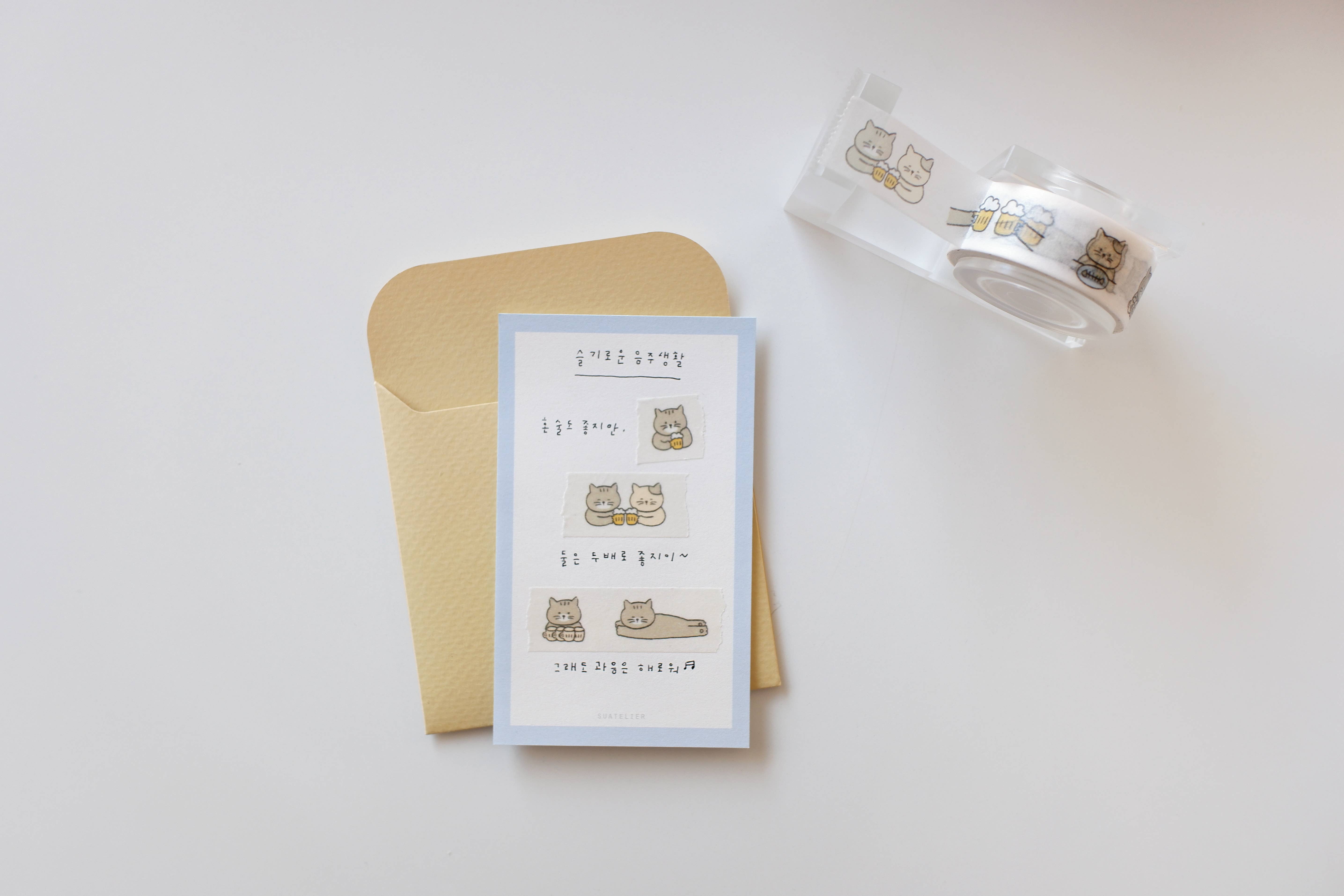 Suatelier Masking Tape - Illust 06