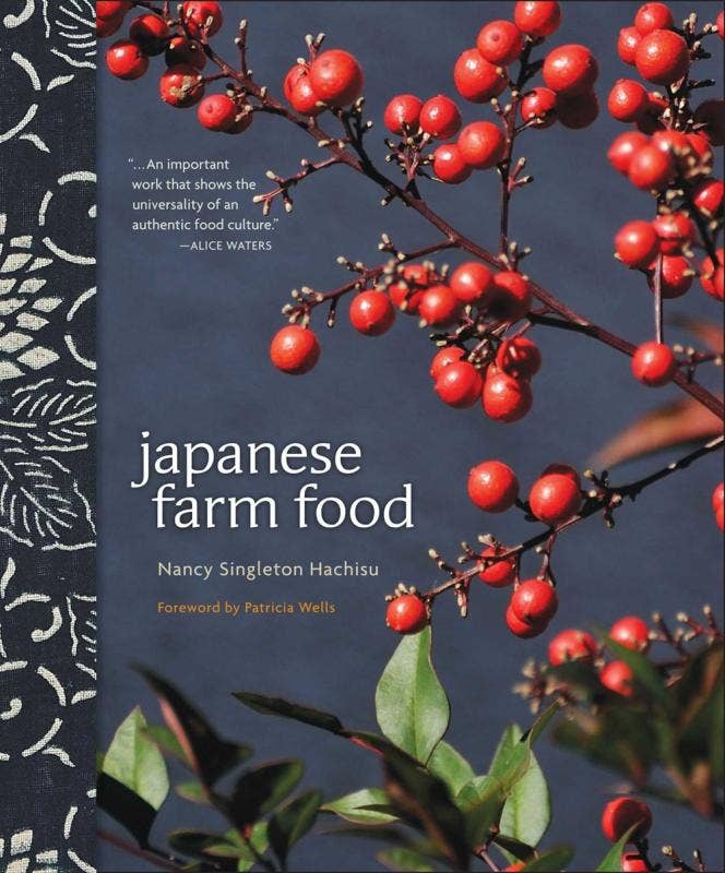 Microcosm Publishing & Distribution - Wholesale Cookbooks & Food - Japanese Farm Food0