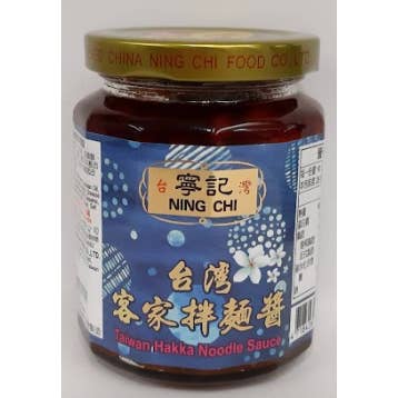 Ning Chi Hakka Noodle Sauce for wholesale by Ning Chi