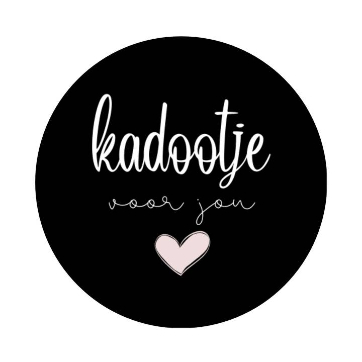 Closing sticker | gift for you for wholesale by Happy Crafting