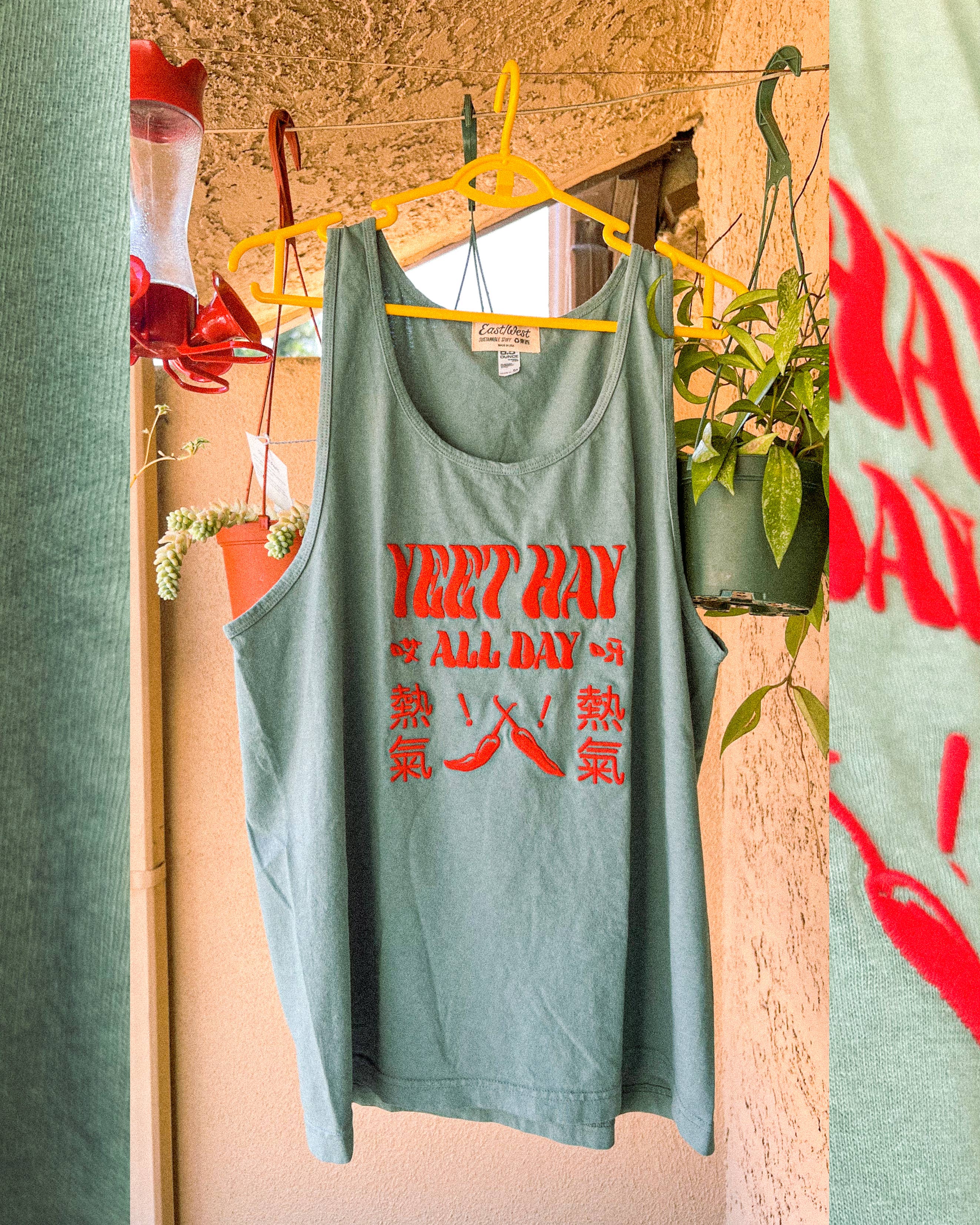 Bee Chi Studios - Wholesale T-Shirt - Unisex - Yeet Hay 熱氣 AIYA Shirt Cantonese Chinese Foodie 0