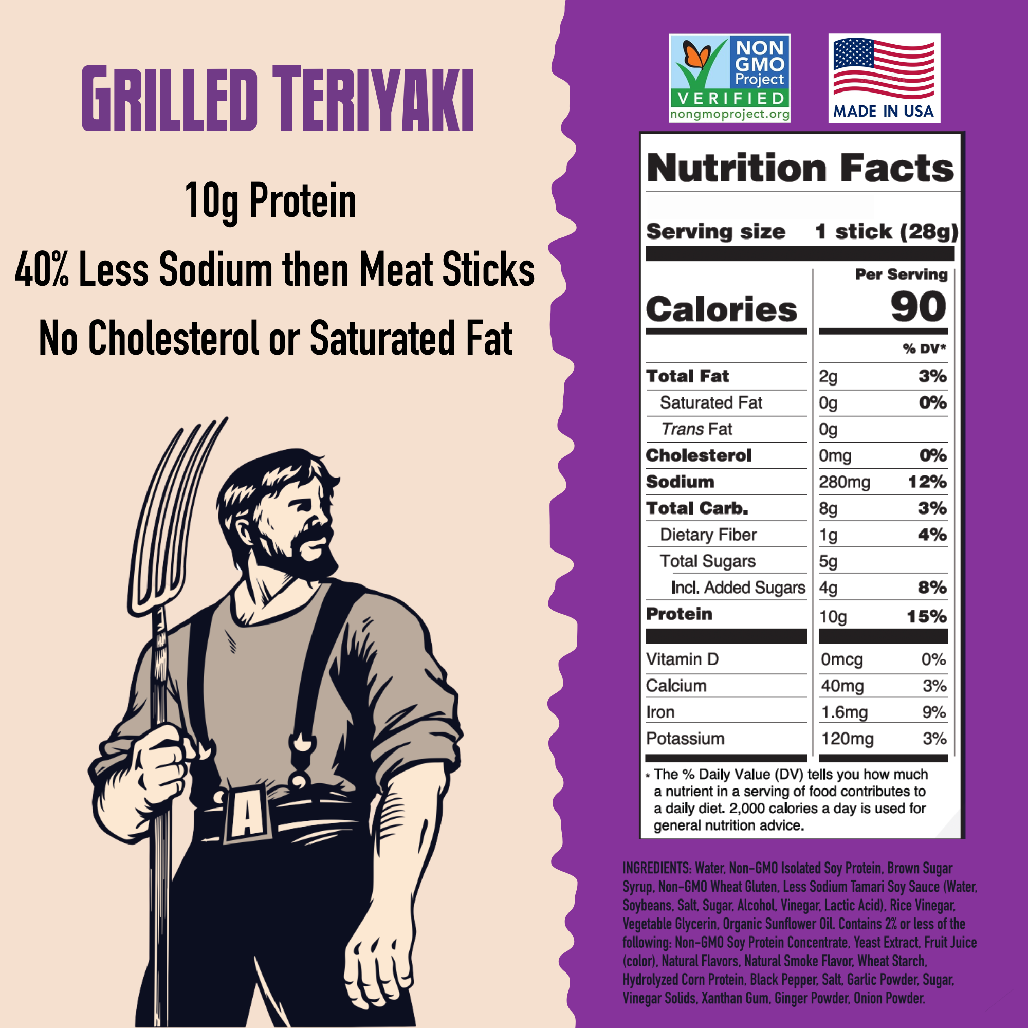 AGRO POWER Jerky - Wholesale Jerky - AGRO POWER Sticks - Vegan - Grilled Teriyaki (16 x 1oz)3