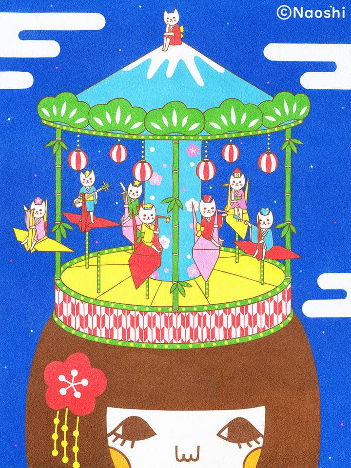 【Impression d'art 13 × 19】Manège délirant pour la vente par Naoshi