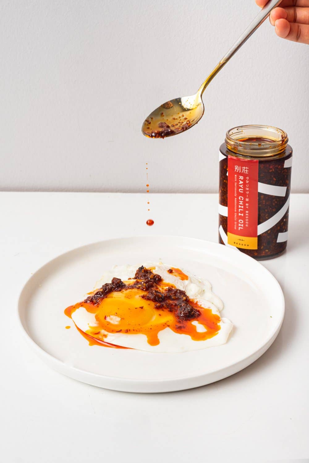 Pom Pom Popcorn by Bessou - Wholesale Sauce - Rayu Chili Oil 8 fl. oz (240 ml) 3