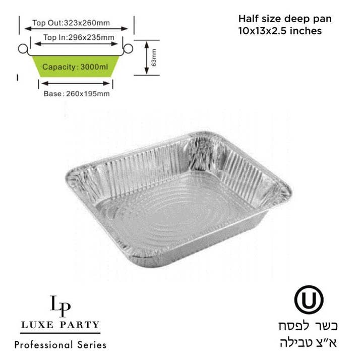 Luxe Party - Wholesale Baking Dish - Half Size Deep Aluminum Foil Pan 10x13x2.5" - 100pk1