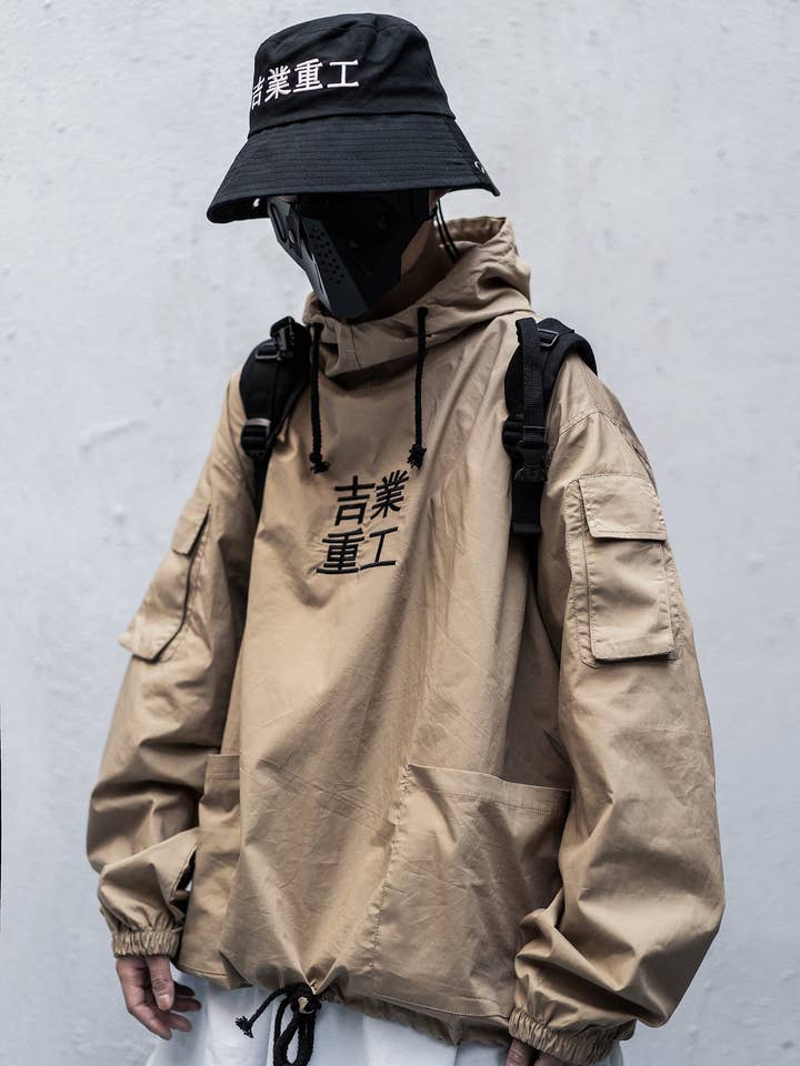 Hi2013 Khaki Industrial Windbreaker for wholesale by niepce