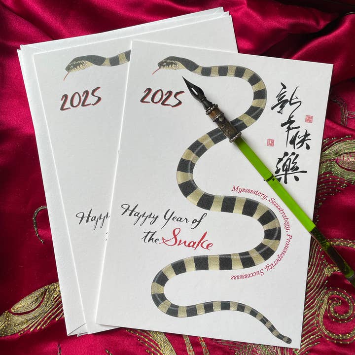 Ivory Tower Studios - Wholesale Season's Greetings Card - Happy Year of the Snake — 5x7 Keepsake Panel Card