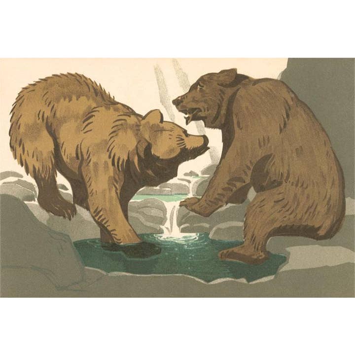 Found Image Press - Wholesale Stationery/Notecard Set - Greeting Card AN-383 Two Bears