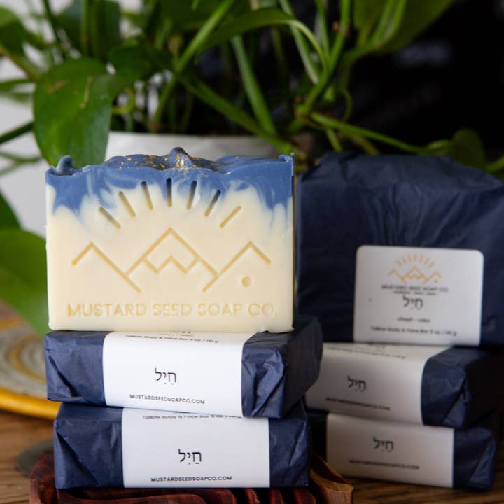 חַיִל - Chayil (valor) Tallow Soap for wholesale by Mustard Seed Soap Co.
