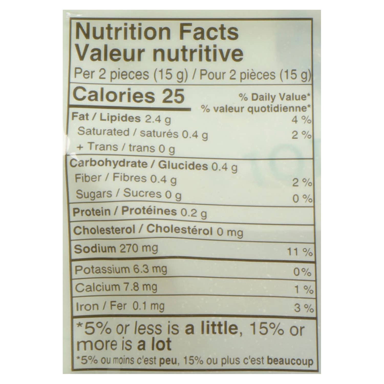 Dumet - Wholesale Olives - Bio Cerignola Italien Green Olive with Pit1