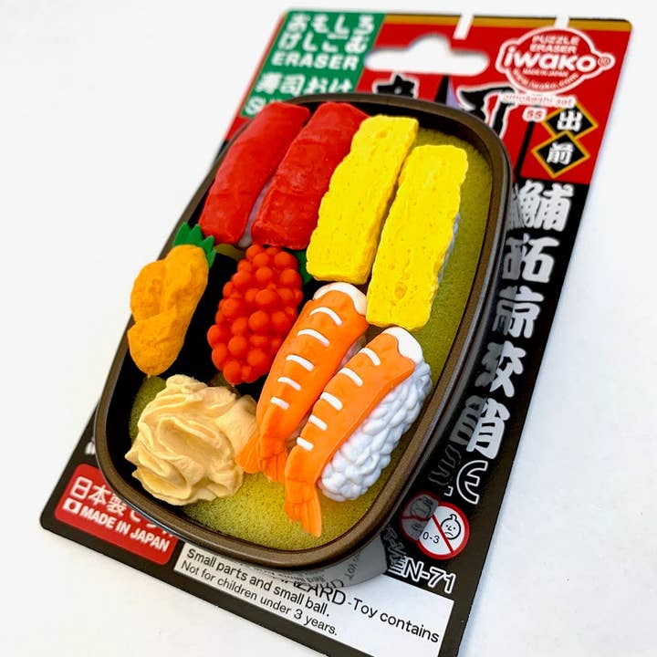 BCmini - Wholesale Eraser - 38311 Iwako Sushi Box Eraser Card2