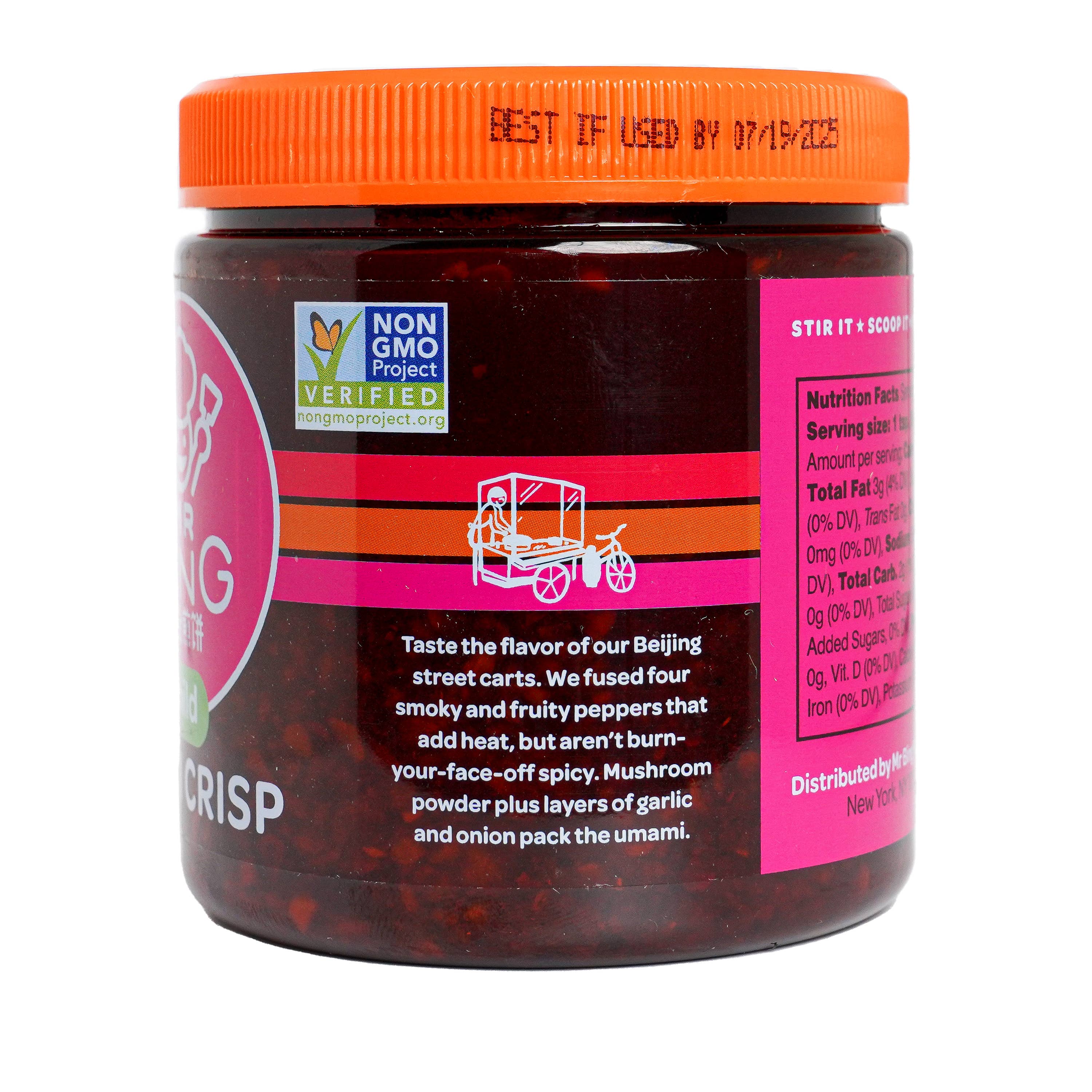 MR BING FOODS - Vente Pâtes de piment - Croustillant au chili épicé Mr Bing, 12/4 oz6