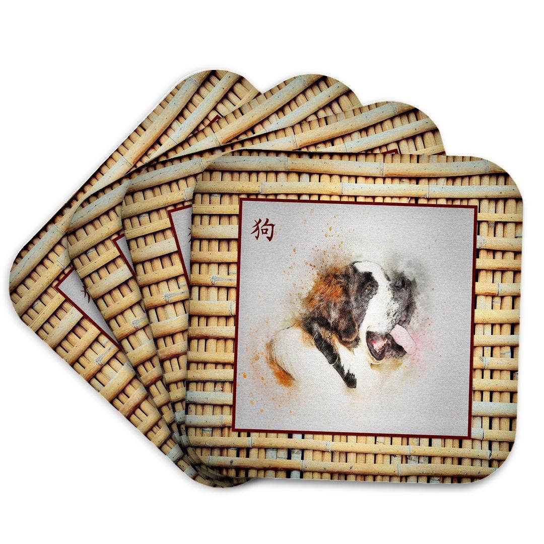 3dRose - Wholesale Coasters - 3dRose, Saint Bernard on Realistic Bamboo Look ,Sign of the Dog in Chinese, Coaster7