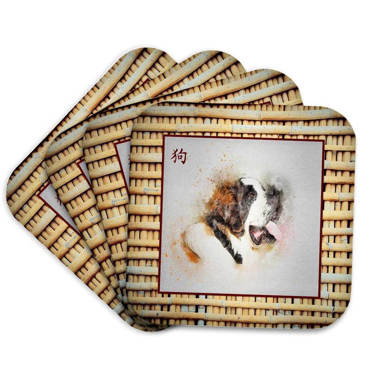 3dRose - Wholesale Coasters - 3dRose, Saint Bernard on Realistic Bamboo Look ,Sign of the Dog in Chinese, Coaster7