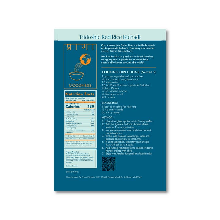 Prana Kitchens - Wholesale Whole grains - Tridoshic Red Rice Kichadi2