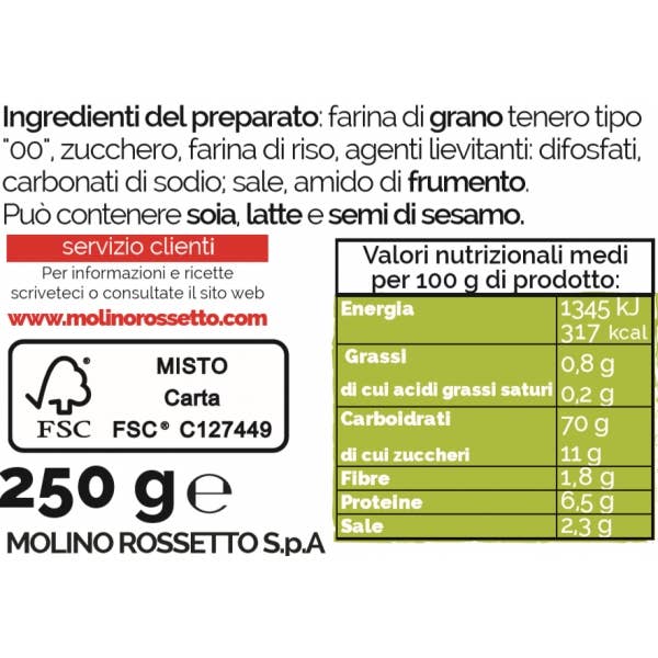 Molino Rossetto - Wholesale Pancake Mix - PREPARED FOR PANCAKES - 250G -2