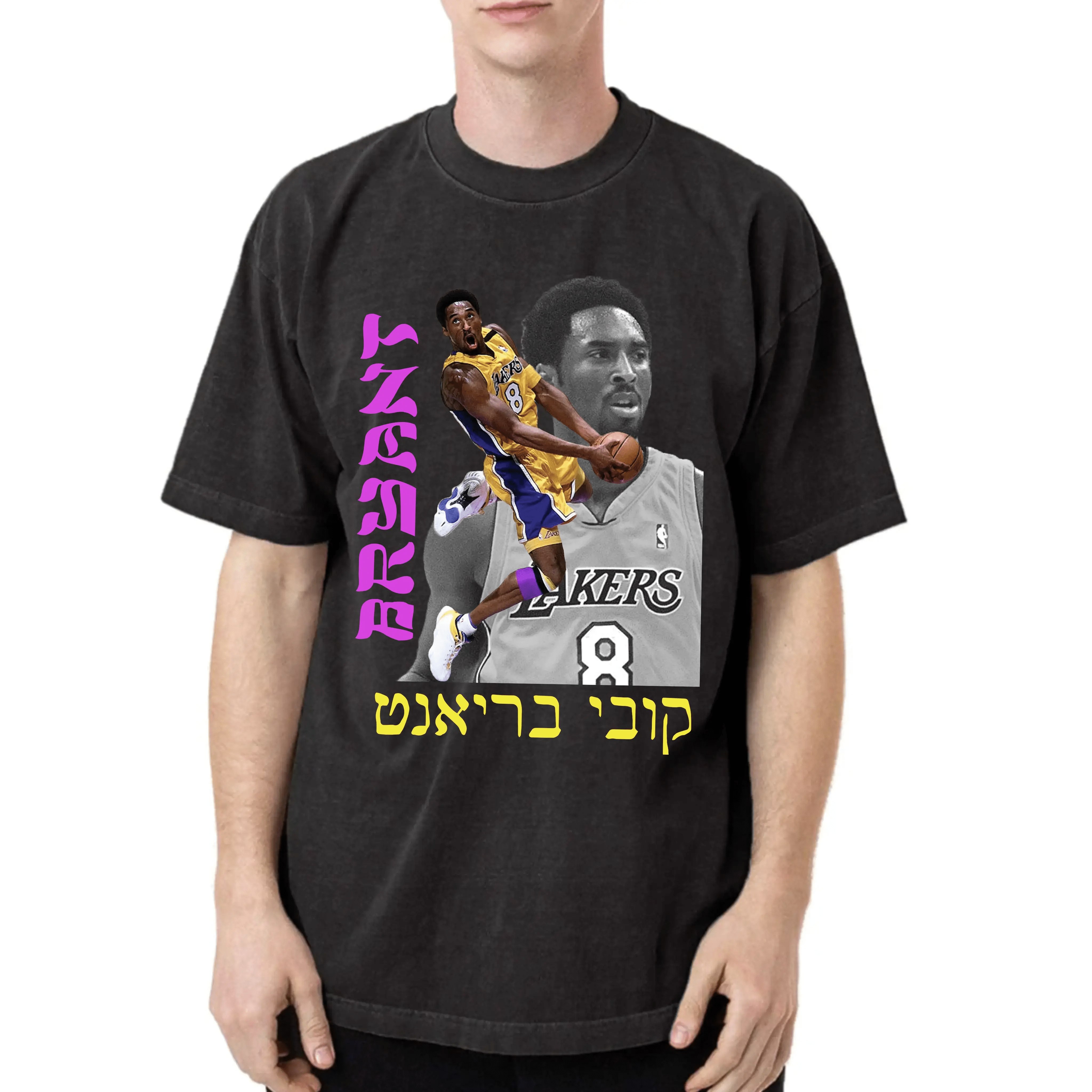 Hamsa Club - Wholesale Screen Printed T-Shirt - Unisex - KOBE TEE1