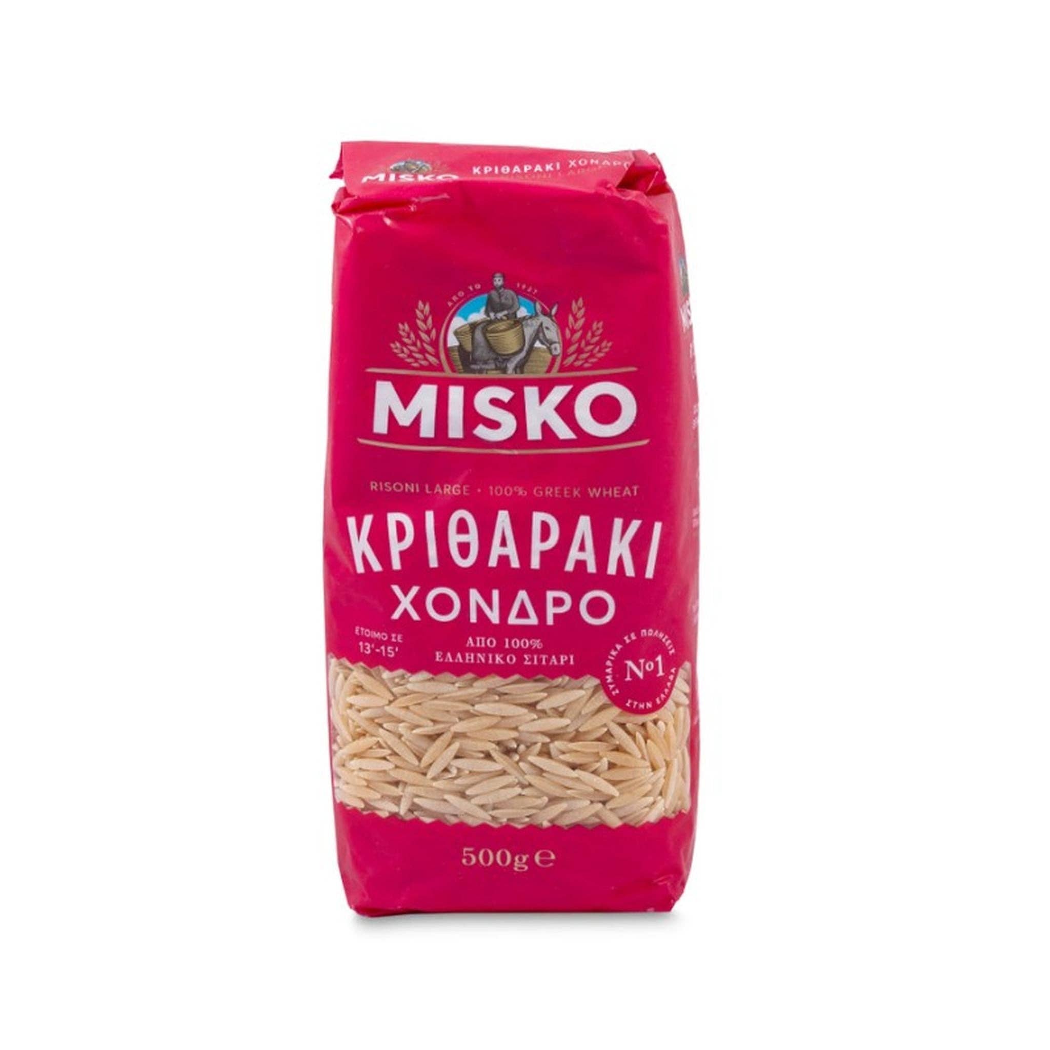 LAGMA - Wholesale Pasta - MISKO Orzo Pasta – 500g (1.1lb)0