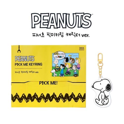 K-Wonderland – Engroshandel Nøglering - Unisex – Peanuts Snoopy & venner tilfældig nøglering og taskepynt13