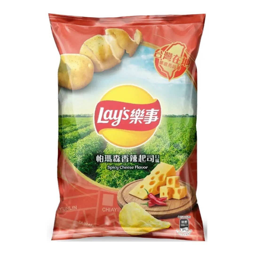 Worldwide Snacks INC - Vendita all'ingrosso Patatine - Lay's 59.5g (TAIWAN)3