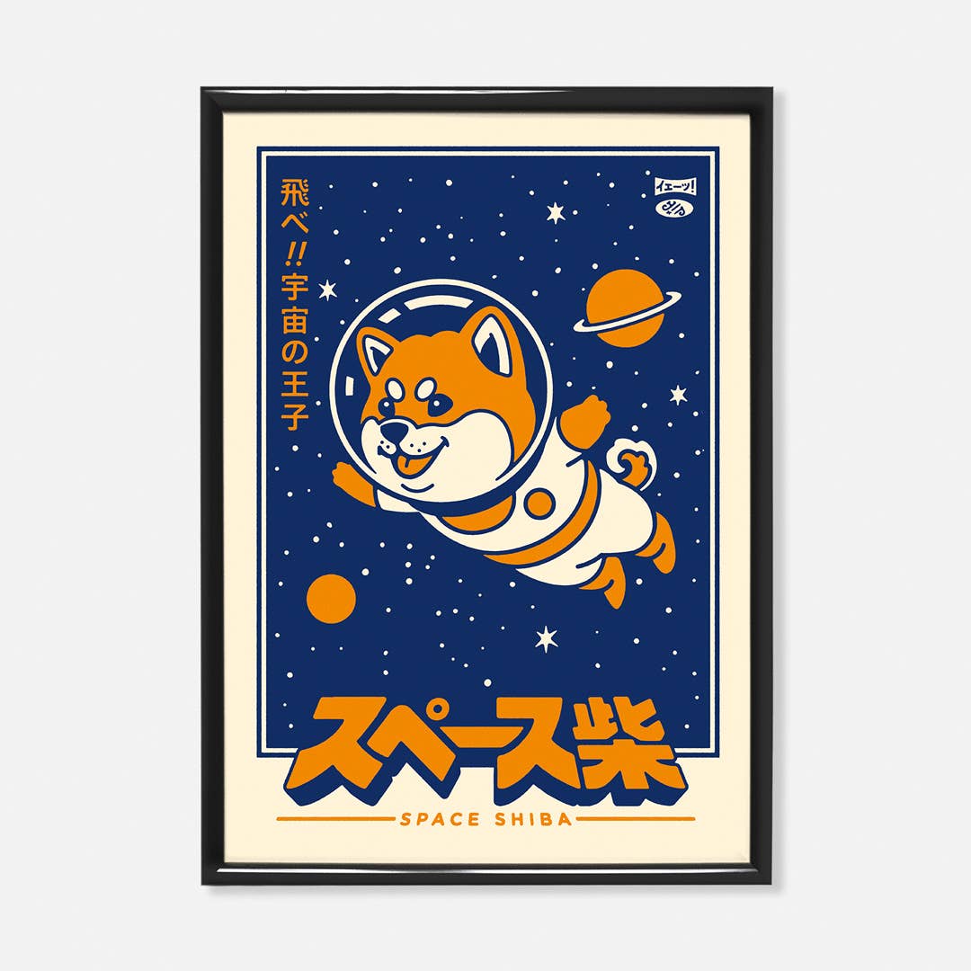 Yeaaah! Studio - Wholesale Poster - “Space Shiba” poster - Format A4, 30x40cm or 50x70cm1