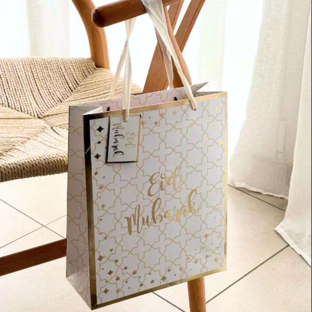 Peacock Supplies – Engroshandel Gavepose – Eid Mubarak Gavepose - Creme & Guld2