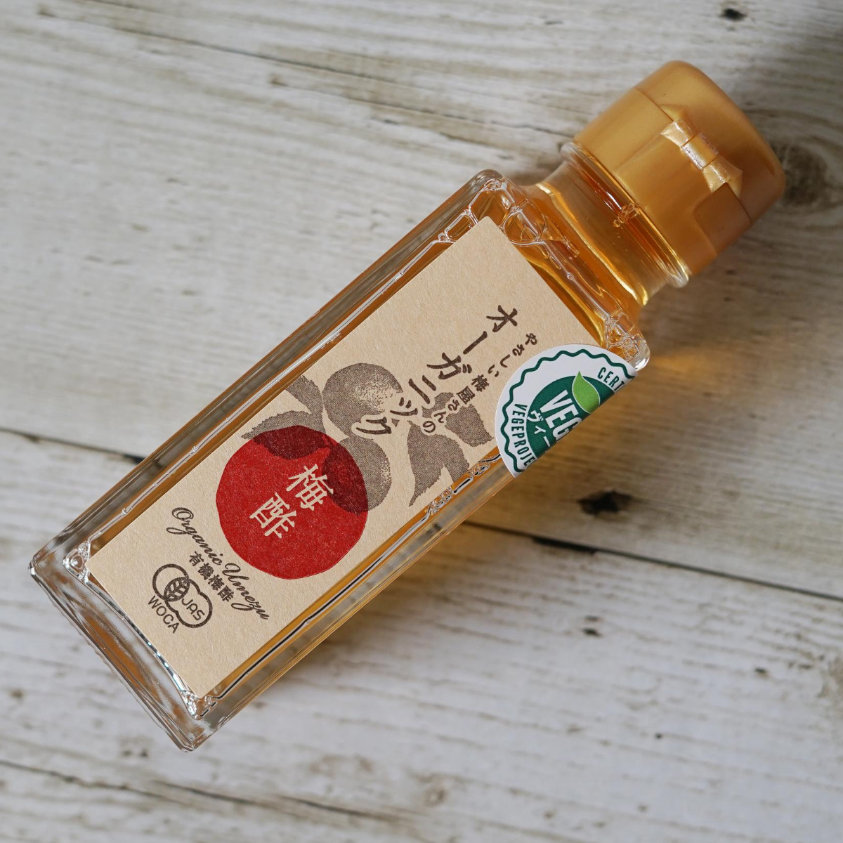 Umami Insider - Wholesale Vinegar - Organic Umesu (Ume Plum Vinegar), 3.52 oz8