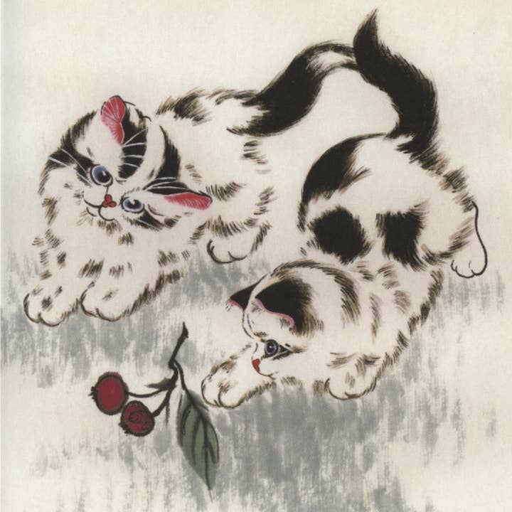 CATCH 12X12 CARTES DOUBLES NC 4984 pour la vente par Phenicia