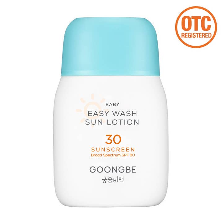 Goongbe Baby Easy Wash Sun Lotion SPF 30 PA+++ (2.11 fl. oz) for wholesale by Kurious Mall