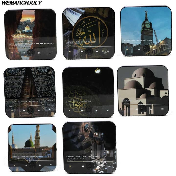 Altavoz magnético Surah Altavoz Corán para frigorífico Regalo islámico Regalo musulmán Ramadán y Eid Lector Surah | Regalo musulmán 2025 para venta al por mayor de American Smart