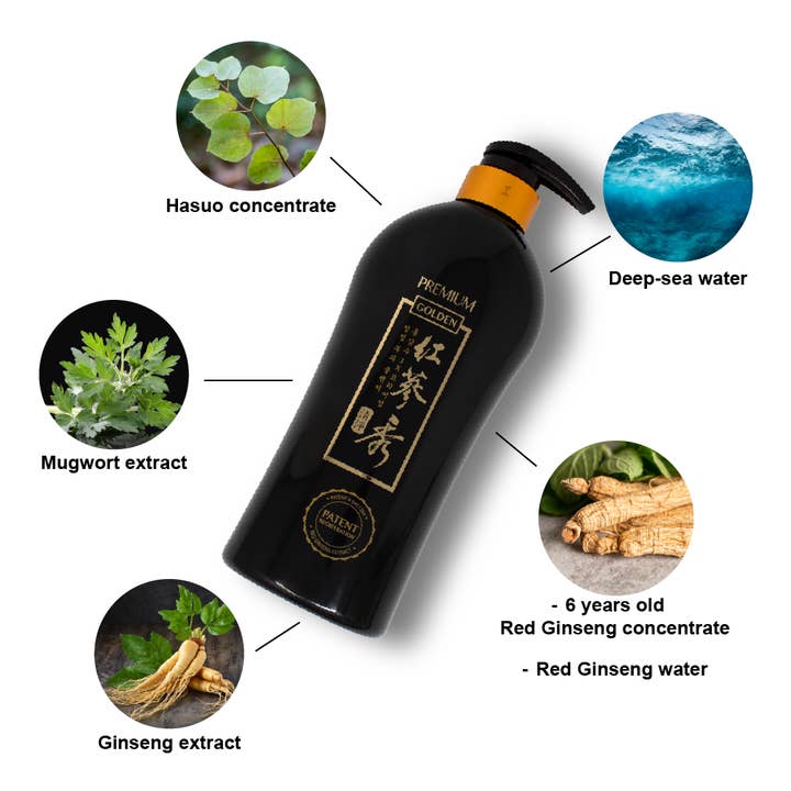 Naisture - Wholesale Hair Shampoo - Premium Red Ginseng 3X Golden Shampoo (730ml)2