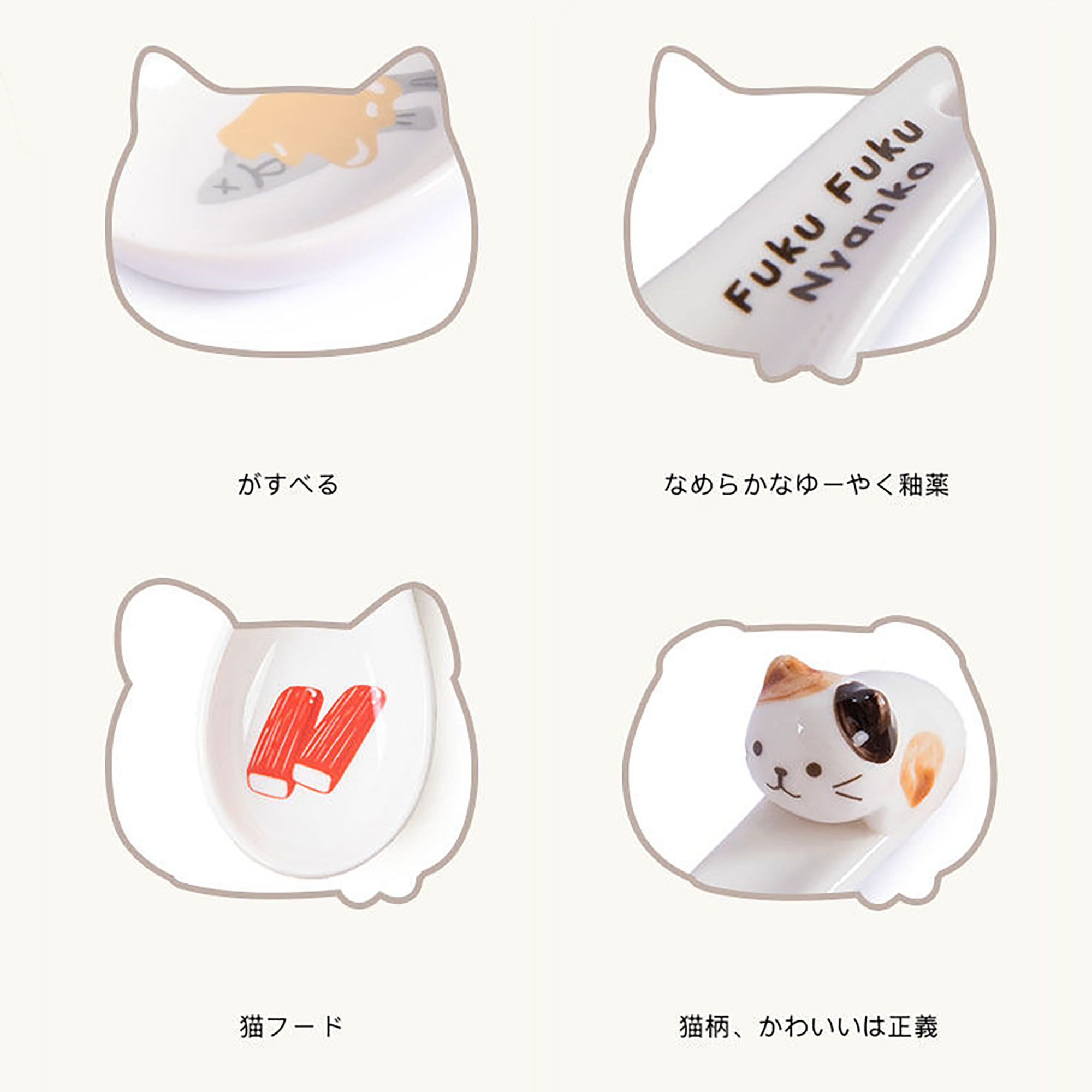MinoCraft - Wholesale Table Spoon (Cutlery) - Porcelain Spoon with Cute Kitten Pattern12